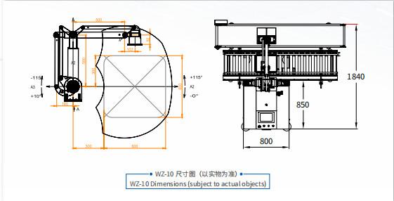 WZ-10 10KG パレティ化ロボット ブランド 厳しい環境でのロボット維持