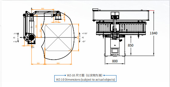 Робот-палетчик Китайский робот-рука 200 кг нагрузка Робот-палетчик