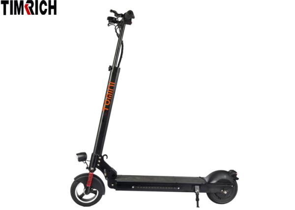 36v 350w Rechargeable Electric Scooter , Electric Kick Scooter TM-TM-H05B