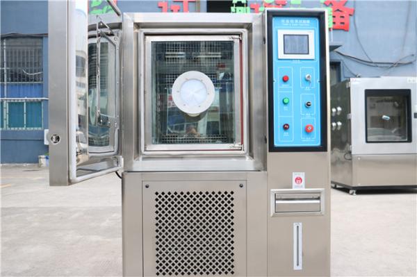 Universal Lab Usage Temperature Humidity Testing Equipment For Civil Engineering