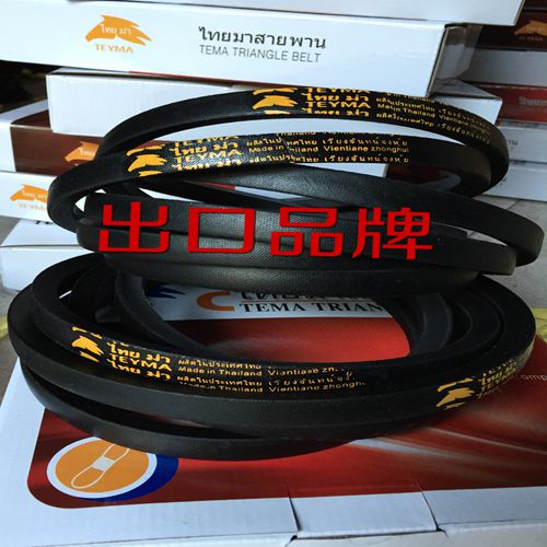 Steel Wire Cord Reinforcement Narrow 17mm Height Wrapped V Belt