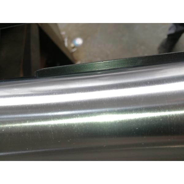 Three Inch 75mm Unwinding Air Expanding Shaft