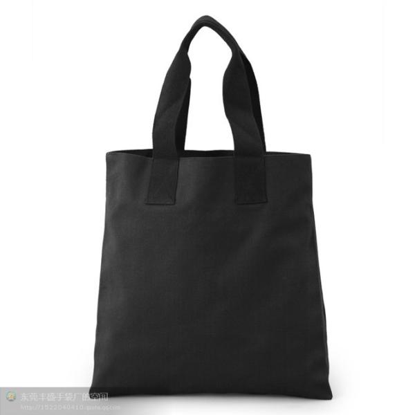 Washable Pure Black Canvas Grocery Bags Large Size Longitudinal Stripe