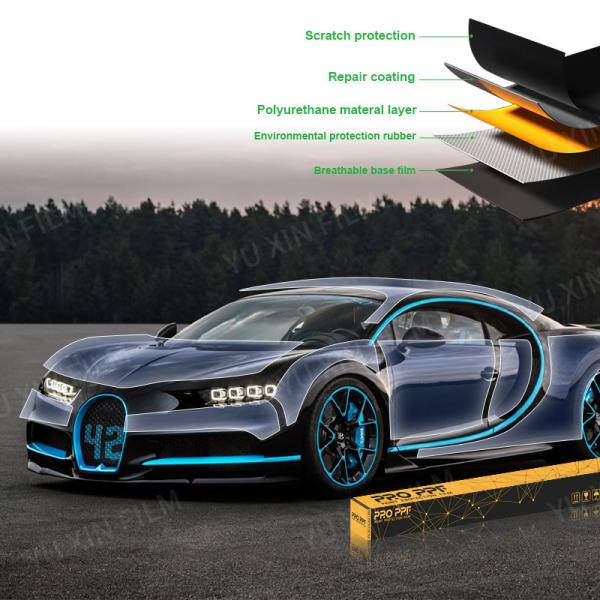 卸売品 TPU PPF 塗料保護フィルム 10 年間の保証 車用塗料保護フィルム