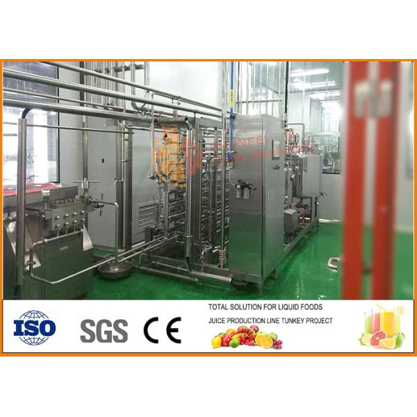 SUS304 Fruit Juice Production Line / Wolfberry Juice Processing Line