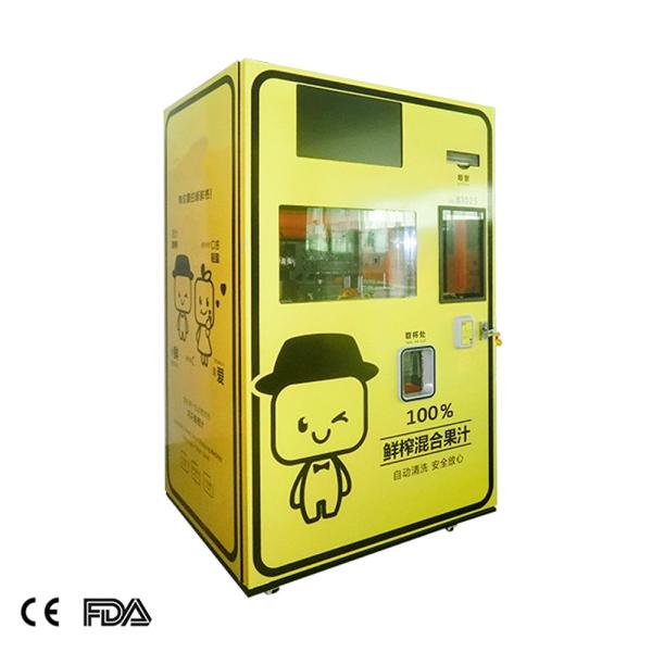 Transparency Sealing Structure and Real-Time Monitoring The Features of Our Juice Vending Machine