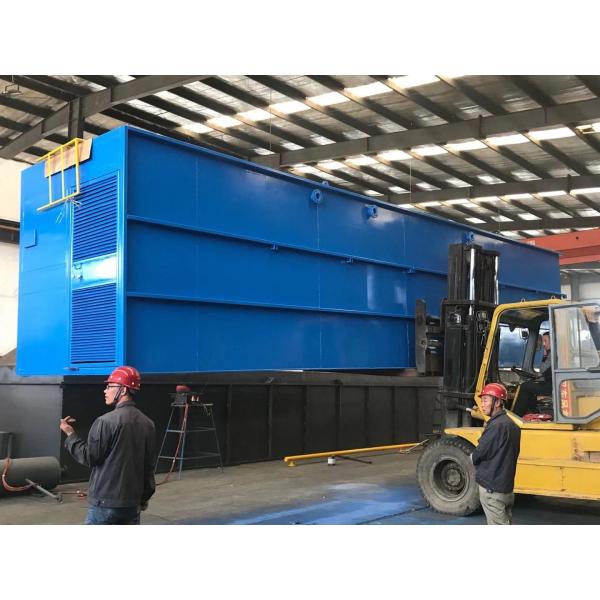 Containerized Compact Mbr Small Industrial Package Packaged Wastewater Treatment Plant Municipal Sewage Treatment Equipment