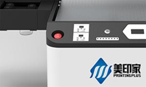 Negative Pressure Digital Flatbed Printer Intelligent Flash Jet Uv Led Flatbed