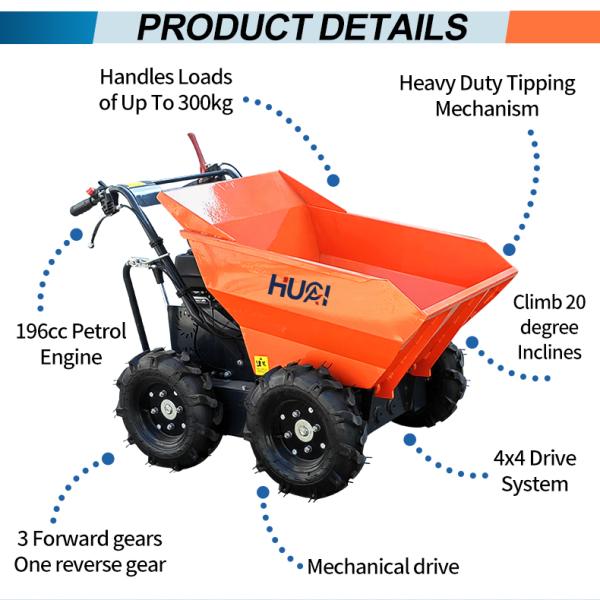 125L емкость ведра 4WD газовый мини-дампер для строительства и наружных работ