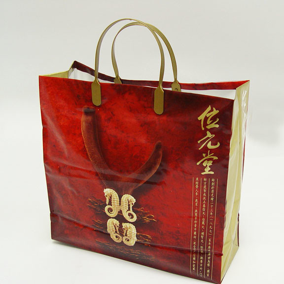 HDPE / LDPE Plastic Handle Bags Reinforced Insulation Environmental Protection