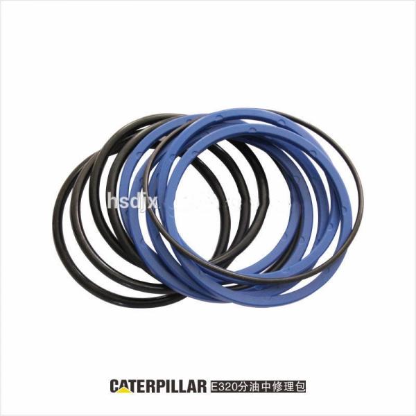 CAT 320 Standard Excavator Center Joint Seal Kit