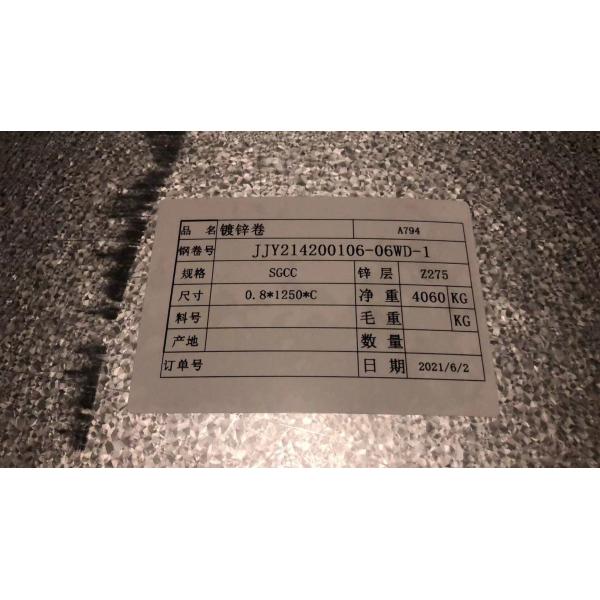 0.3-3.0mm Hot Dipped Galvanized Steel Coils G90 Z275 Zinc Coated