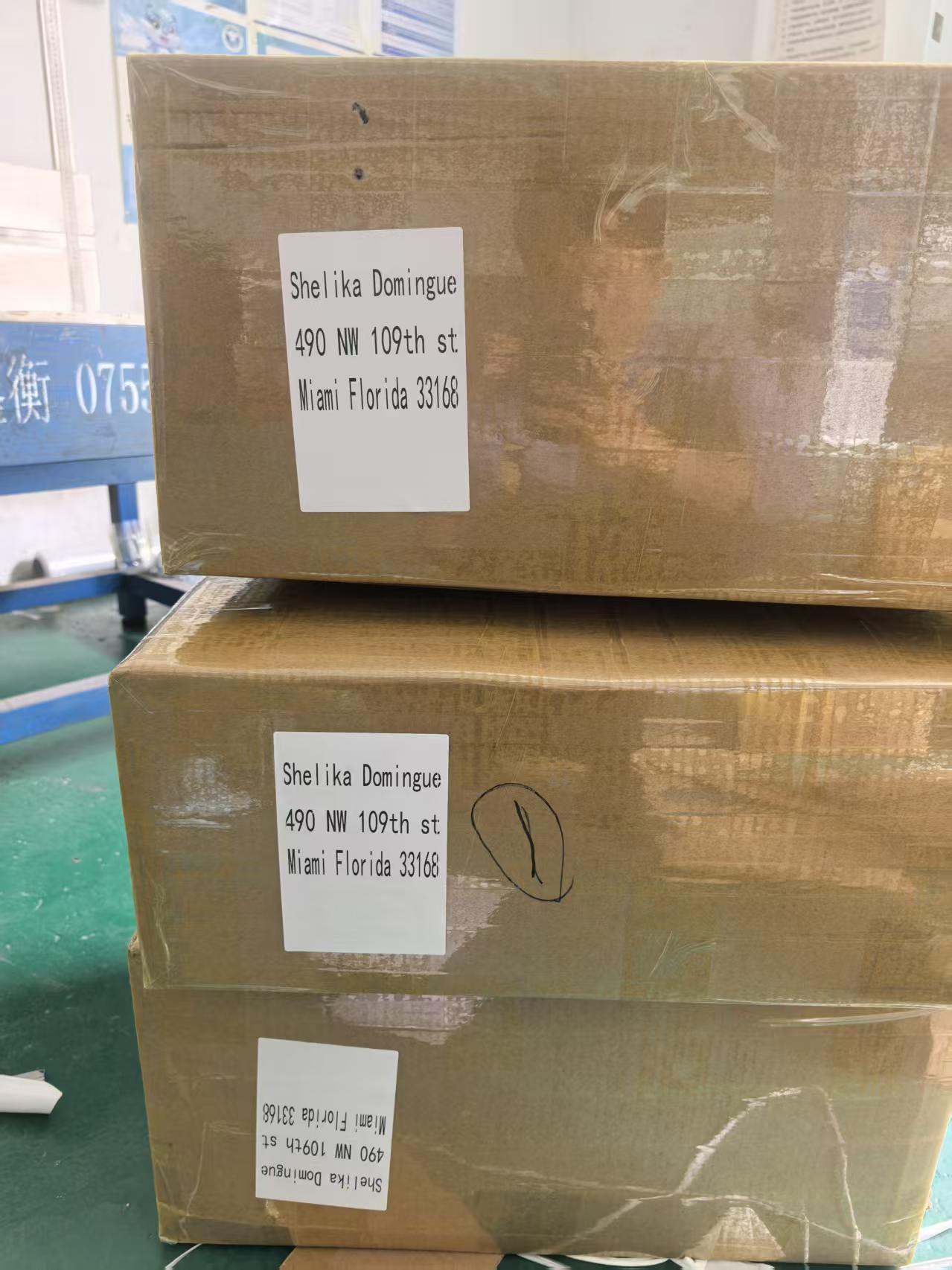 Shenzhen Chengdi International Freight Forwarding Co., Ltd.