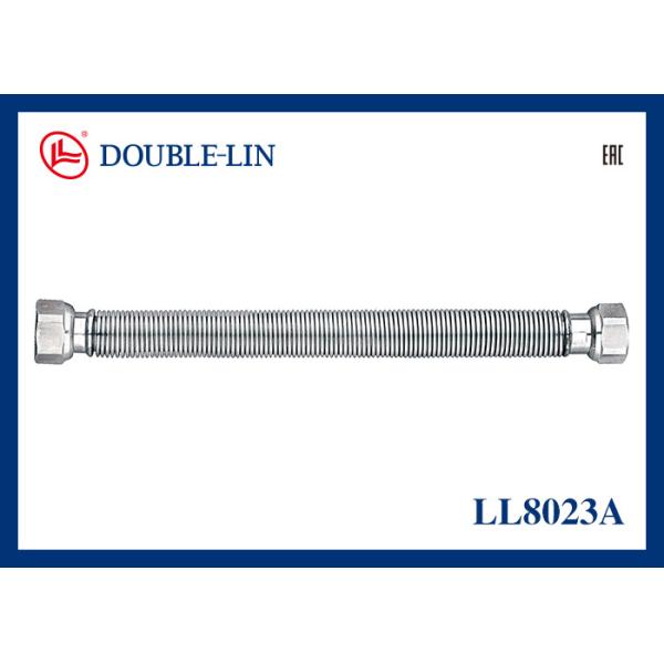 Рукав с плетеной внутренней прокладкой нержавеющей стали F3/4» женское x F3/4» x
