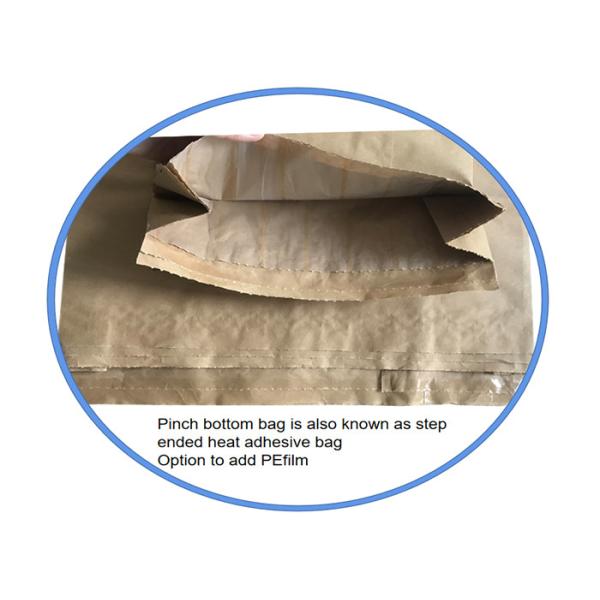 2 Layers PE Film Pinch Bottom Kraft Paper Sack For Powder Material