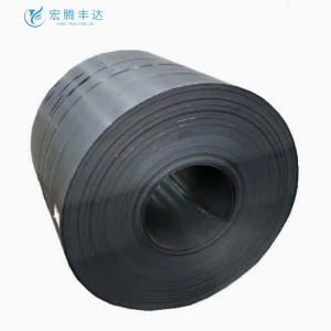 Q235 Q275 Hot Cold Rolled Steel Coil Roll 0.11mm-200mm Ms Steel Coil