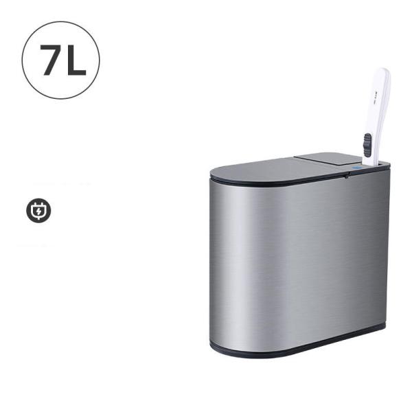 Automatic Household Toilet with Lid Narrow Paper Basket Sewn Disposable Toilet Brush Intelligent Induction Sensor Garbage Can