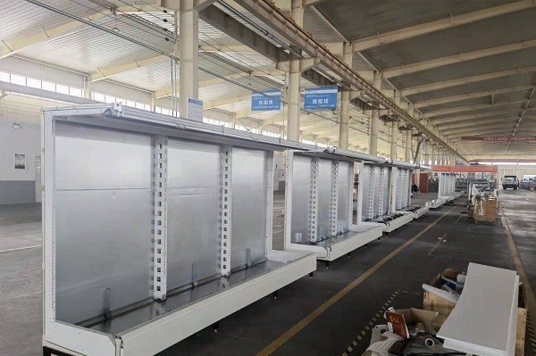 JOY REFRIGERATION LTD