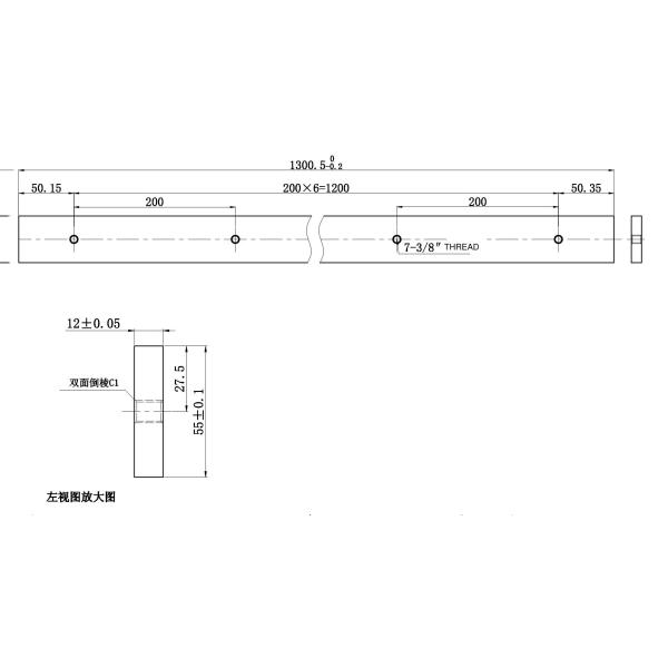 Carbon Steel Sheet Metal Shear Blades Hot Roll Cross Cutting