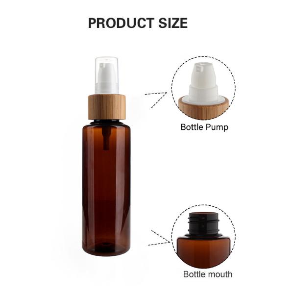 Eco-friendly 100ml Amber Plastic Empty Cosmetic Packaging – 24/410 Lotion Bottle With Bamboo Lid
