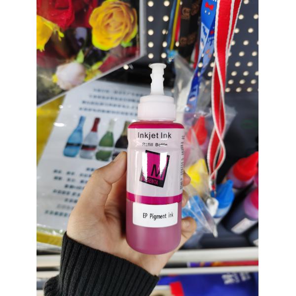 Совместимые анти- УЛЬТРАФИОЛЕТОВЫЕ водные чернила краски 250ml