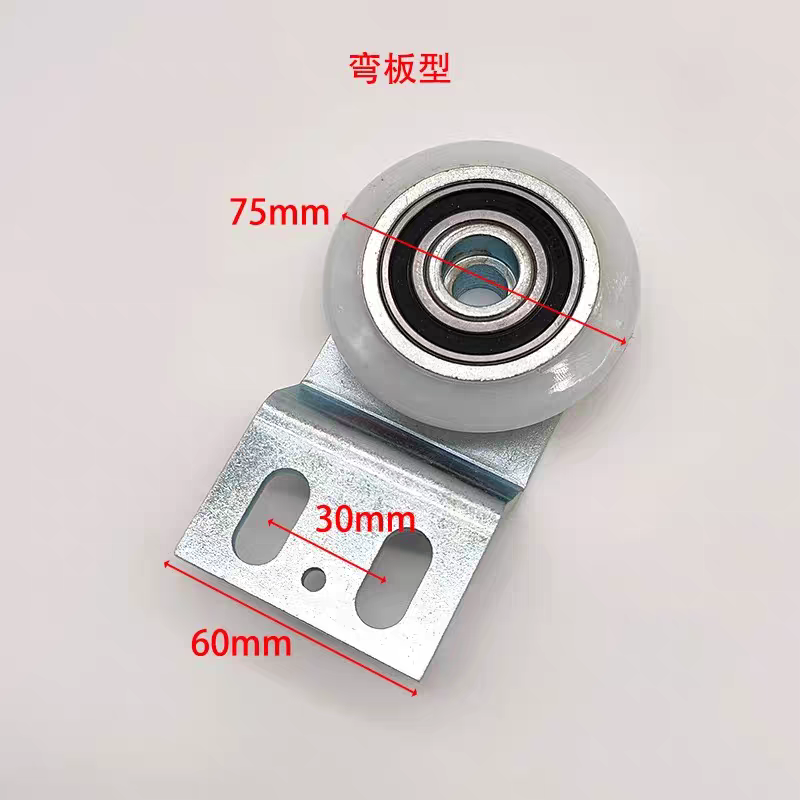 Elevator Parts QKS9 Elevator Door Hanger Straight Offset Door Roller