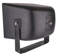 FOH-200S Weatherproof Stadium Horn Speaker 200W
