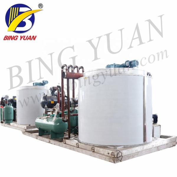 2mm 9 Ton R404A Snow Flake Ice Making Machine