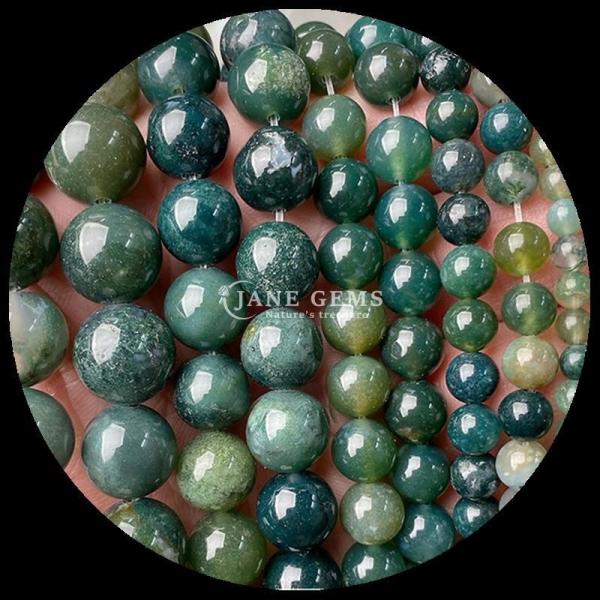 Gemstone 8mm Bead Various Agate Beads Green Agate Carnelian Brown Agate Loose Bead Strands for DIY