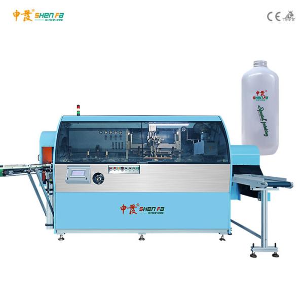 Square Oval Bottle Silk Screen Printing Machine