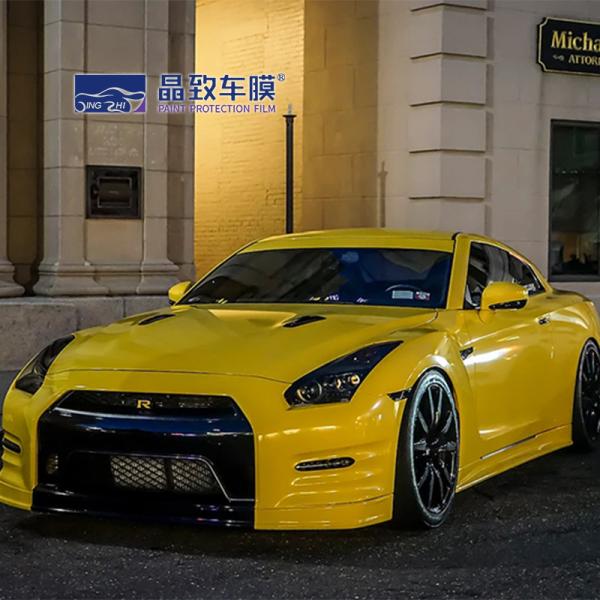Yellow color Car Decoration Film Auto Vinyl Wrap Auto Paint Protection Glossy Crystal Maize