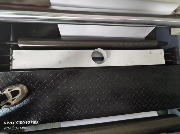 Sleeve Type Flexographic Printing Press For Laminated Paper And White Cardboard Paper