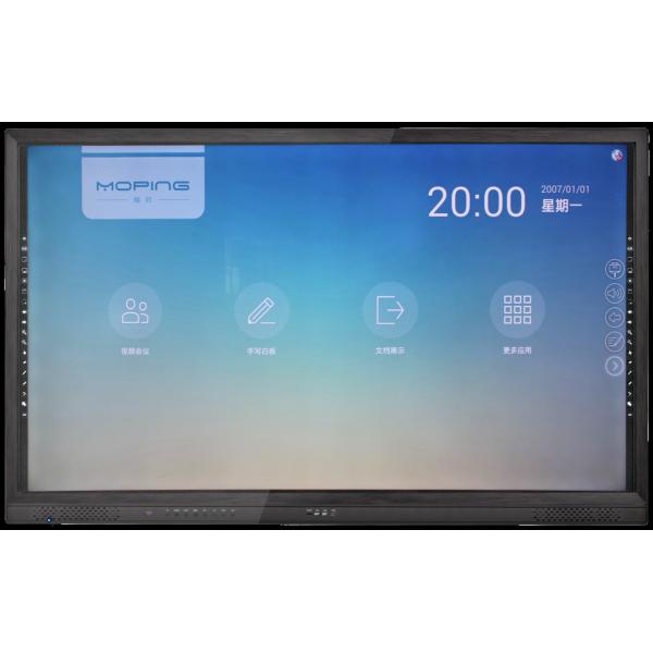 65 inch touch screen monitor,touch screen display,computer monitors