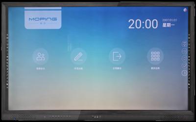 touchscreen monitor 1080p 86 inch screen displays OPS 4k pc touch screen
