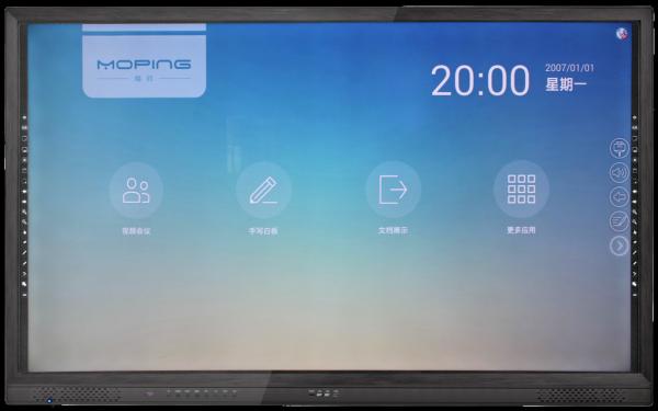 65 inch UHD Interactive LED Display Multi Touch Screen TV Monitor