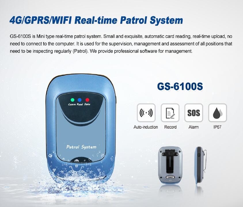 чтение карты системы 125KHz патруля путешествия охранника СИД 4G Vibratory
