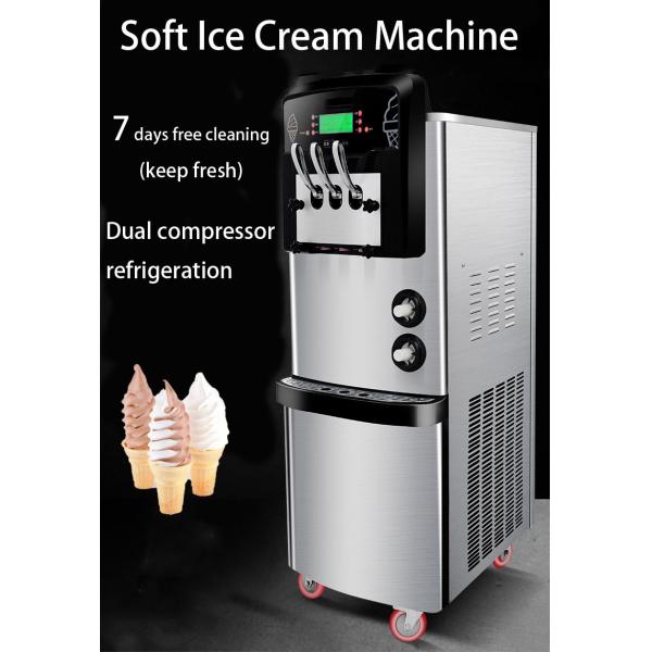 Система предварительного охлаждения Мягкий мороженый с 3 вкусами 540x850x1500 мм из нержавеющей стали