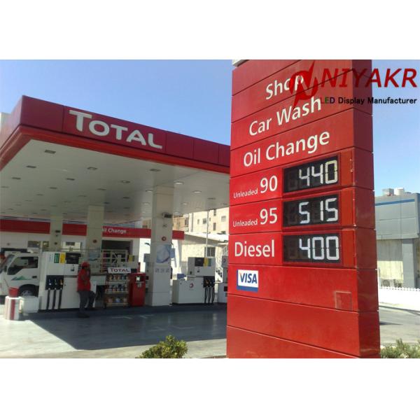 Формат приведенный дюйма 88,88 знаков 20 цены на топливо цифров электронный погодостойкий