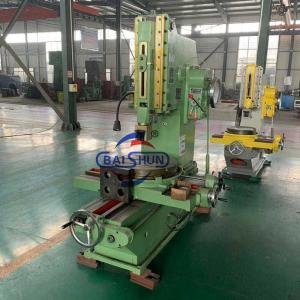 PLC Control Hydraulic Feed Vertical Slotting Machine with 200mm Max Slotting Length for Keyway and Metal Work