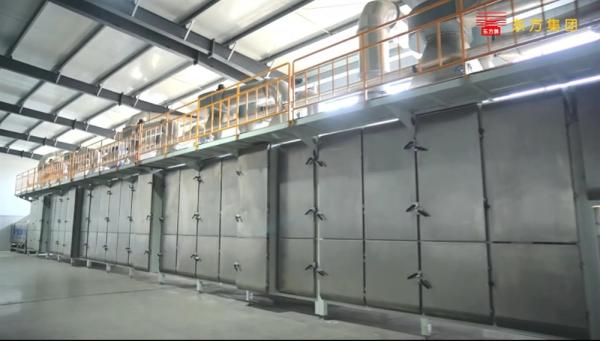 Fully automatic ripen leaf noodle production line