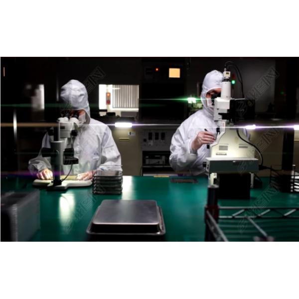 Zhejiang Hengrui Technology Co., Ltd.