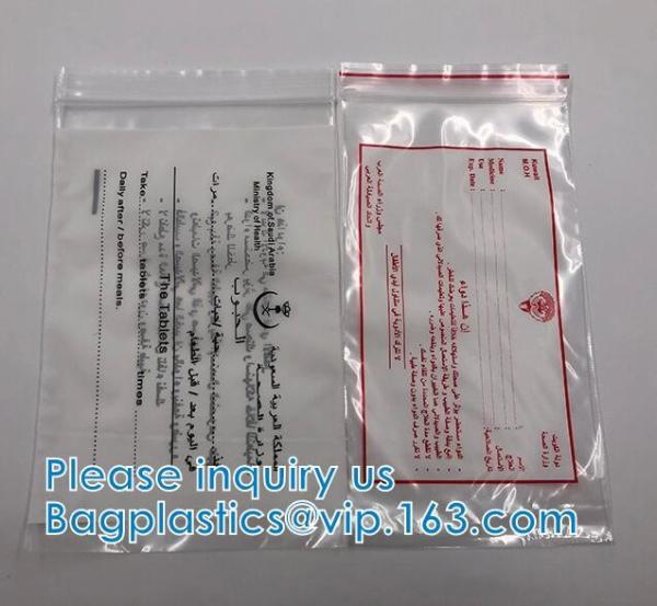 Double Zipper Seal, Dual Tracks, Bags For Clothes Store Travel Necessities, Organizer, Grip Zip Bags