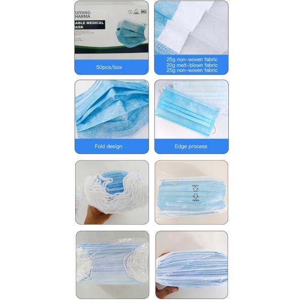 BFE 99% Medical 3 Ply Antiviral Disposable Face Mask