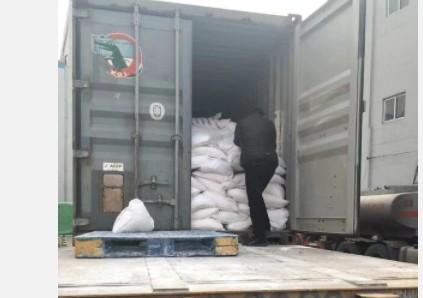 Effective Disinfection Raw Materials for Various Applications sodium chlorite