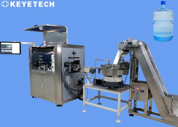 High Performance Liquid Bottle Camera Sorting Machine after Leak Detector