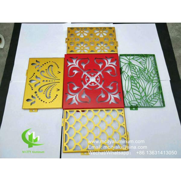 3D Hollow Powder Coated Perforated Aluminum Facade Panel with Customizable Patterns for Exterior Cladding