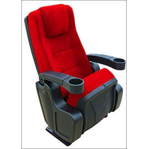 New Cinema Seating, Cinema Seats, Cinema Chair