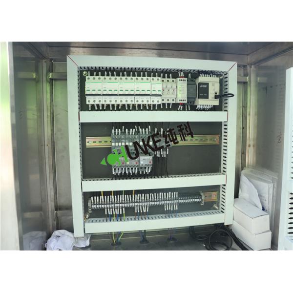 5000L Per Hour RO Plant Reverse Osmosis System Water Treatment Plant For Drinking/Medical/Irrigation