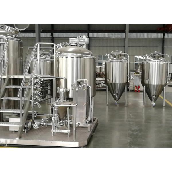 200L Customized Power Beer Brewing Equipment / Production Line High Efficiency