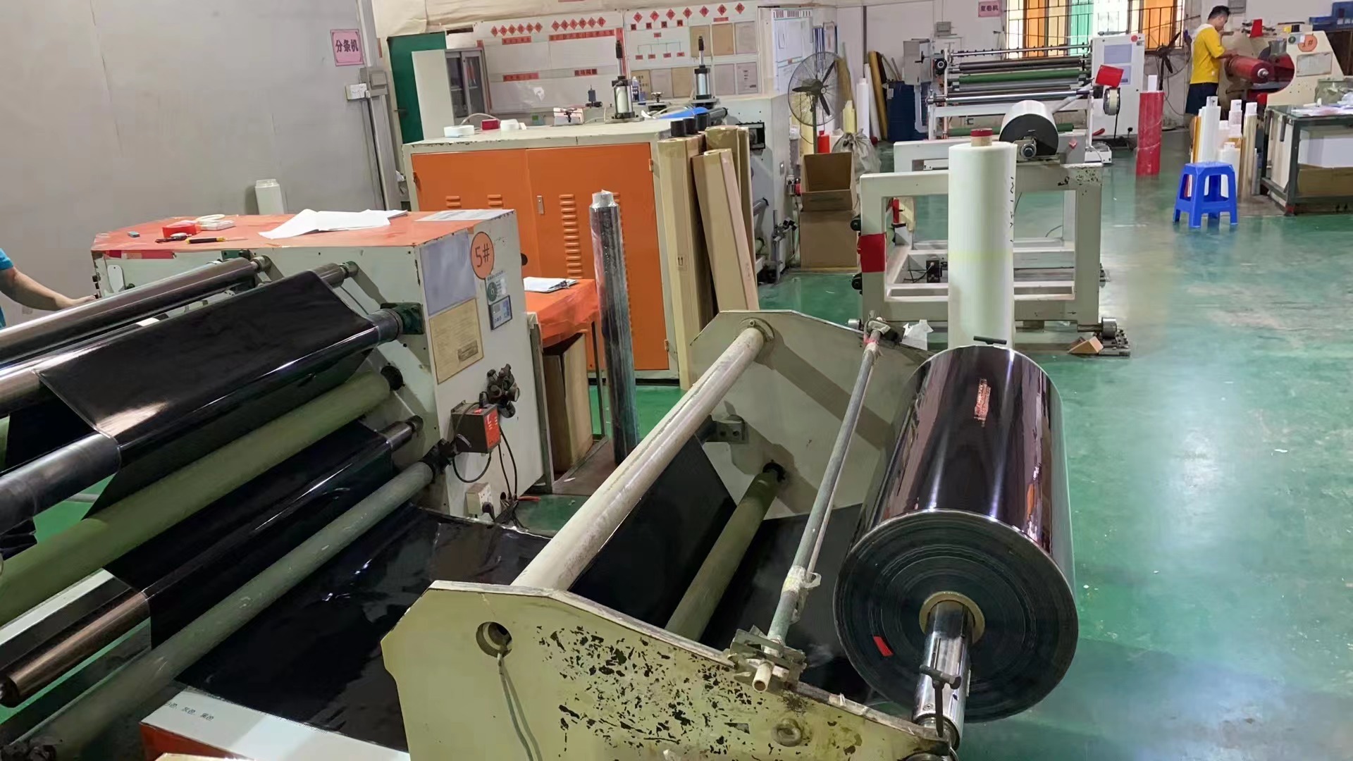 Shenzhen San Deli Precision Technology Co., Ltd.